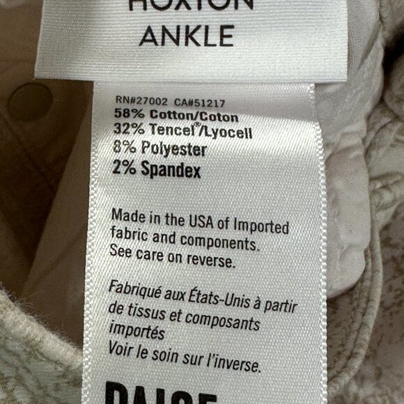 PAIGE Jeans Womens 25 Hoxton Ankle Cotton Stretch Snakeskin Print Pockets - Picture 10 of 11